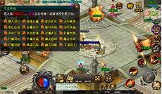 打金日赚200不是问题