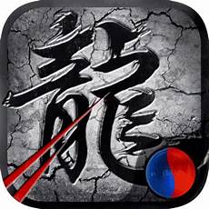 精品传奇发布网%原始三职业小极品全精品传奇发布网 网首发